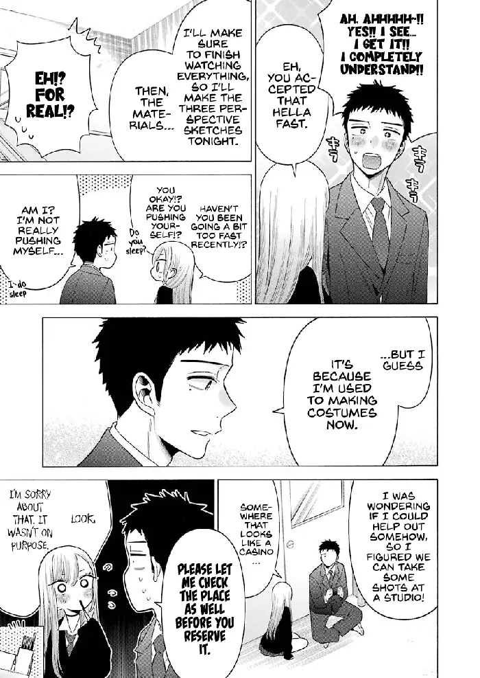 My Dress-Up Darling Chapter 44 image 13_optimized